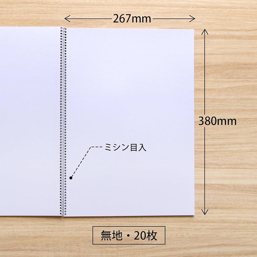 鉛筆画月光八つ切り Amazon.co.jp: キョクトウ スケッチブック 厚口 八ツ切り SK911
